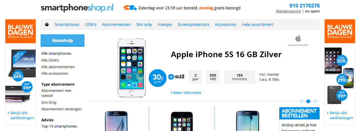 Coolblue website banners